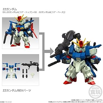 Amazon | バンダイ(BANDAI) MOBILITY JOINT GUNDAM VOL.10